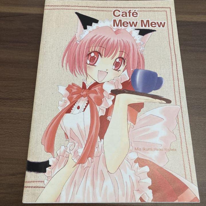 Amazon.co.jp: 東京ミュウミュウ ノート 征海美亜 征海未亜 : 文房具