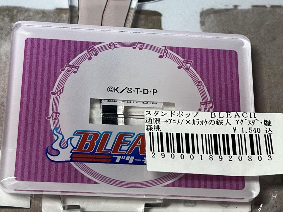 Amazon.co.jp: BLEACH カラ鉄限定雛森桃 グッズ アクリルスタンド