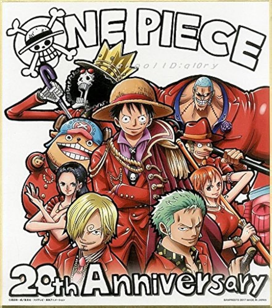 Amazon.co.jp: 一番くじ ワンピース 20th anniversary ラストワン賞