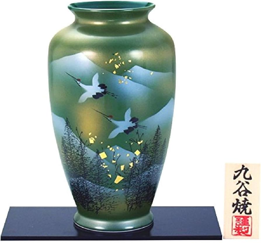 Amazon.co.jp: 九谷の花瓶【九谷焼】 8号花瓶 金箔鶴連山 : ホーム