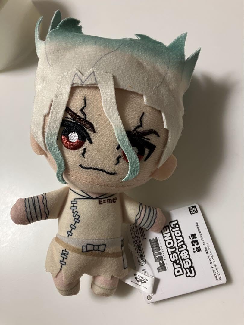 Amazon.co.jp: Dr.STONE コレぬい 石神千空 ぬいぐるみ ぬい ドクスト