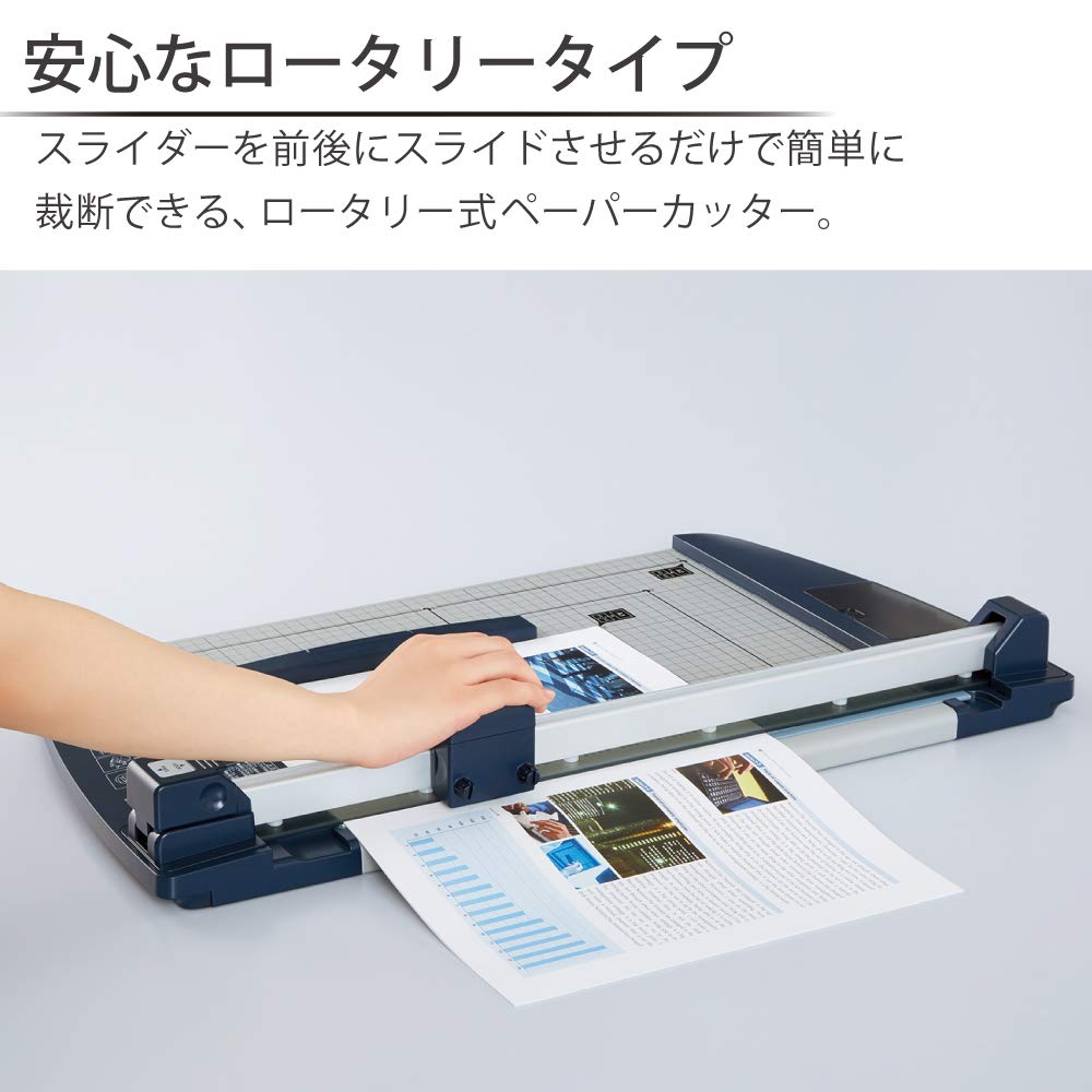 Amazon | コクヨ 裁断機 ペーパーカッター ロータリー式 40枚切り