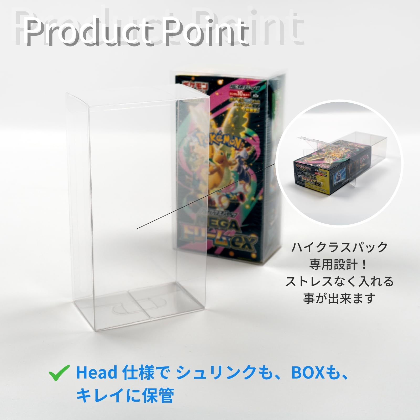Amazon.co.jp: EYESRAIL Boxx Guardian ポケモンカード用 BOX ローダー