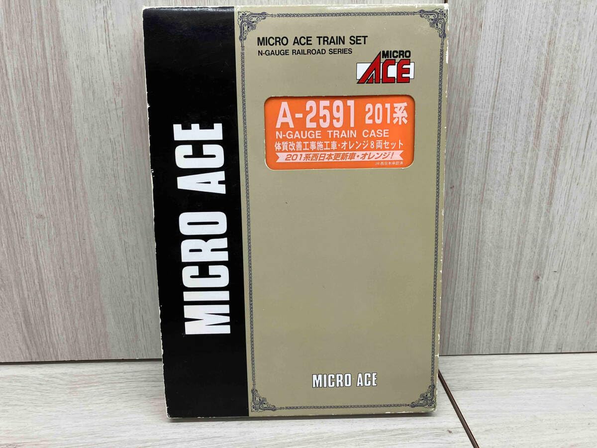 Amazon | Nゲージ MICROACE A2591 201系電車 (西日本体質改善工事施工