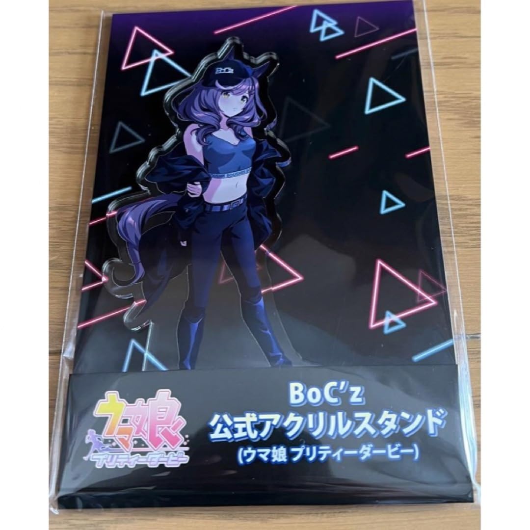 Amazon.co.jp: ウマ娘 BoC'z 公式アクリルスタンド マチカネタンホイザ