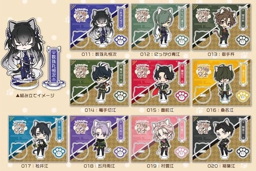 Amazon.co.jp: 刀剣乱舞ONLINE 刀猫男士 アクリルキャラスタンド 012