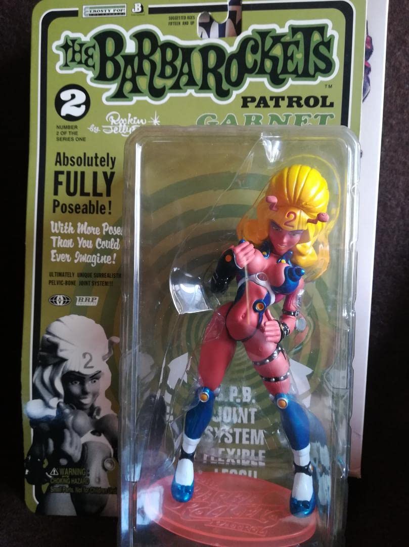 Amazon.co.jp: MEDICOM TOY THE BARBA ROCKETS PATROL 限定版 : おもちゃ