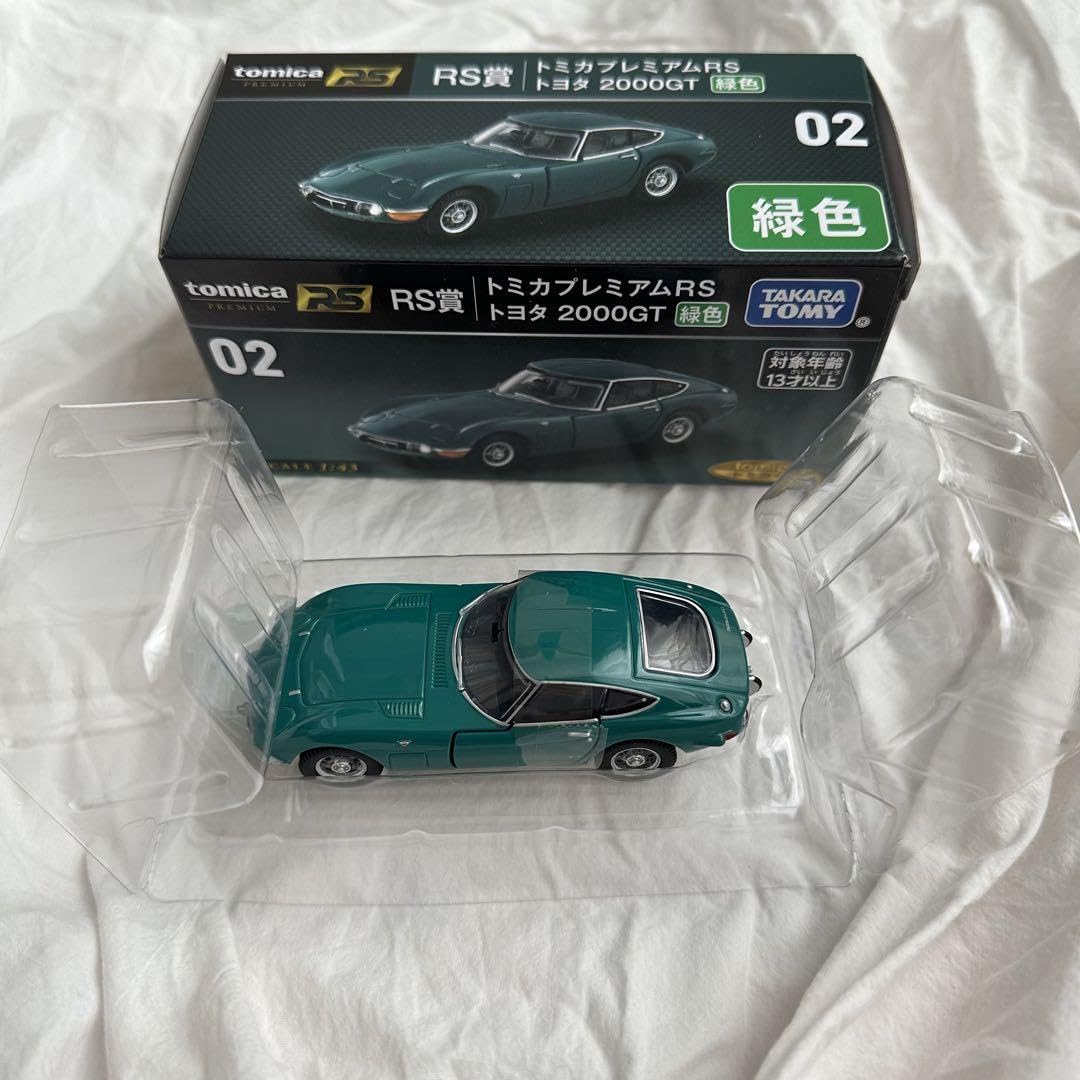 Amazon.co.jp: トミカくじ トミカプレミアム RS賞 トヨタ 2000GT 緑色