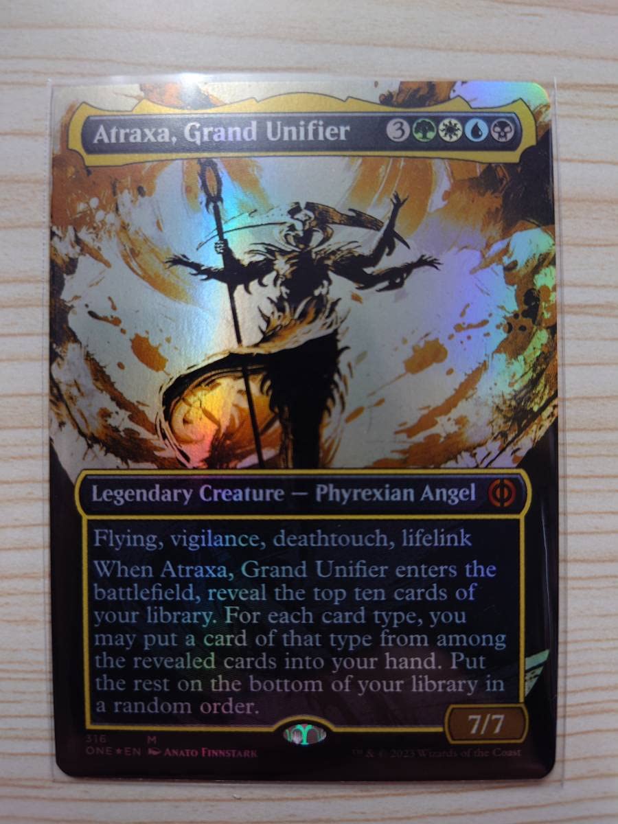 偉大なる統一者、アトラクサ 英語 拡張 4枚セット 偉大なる統一者