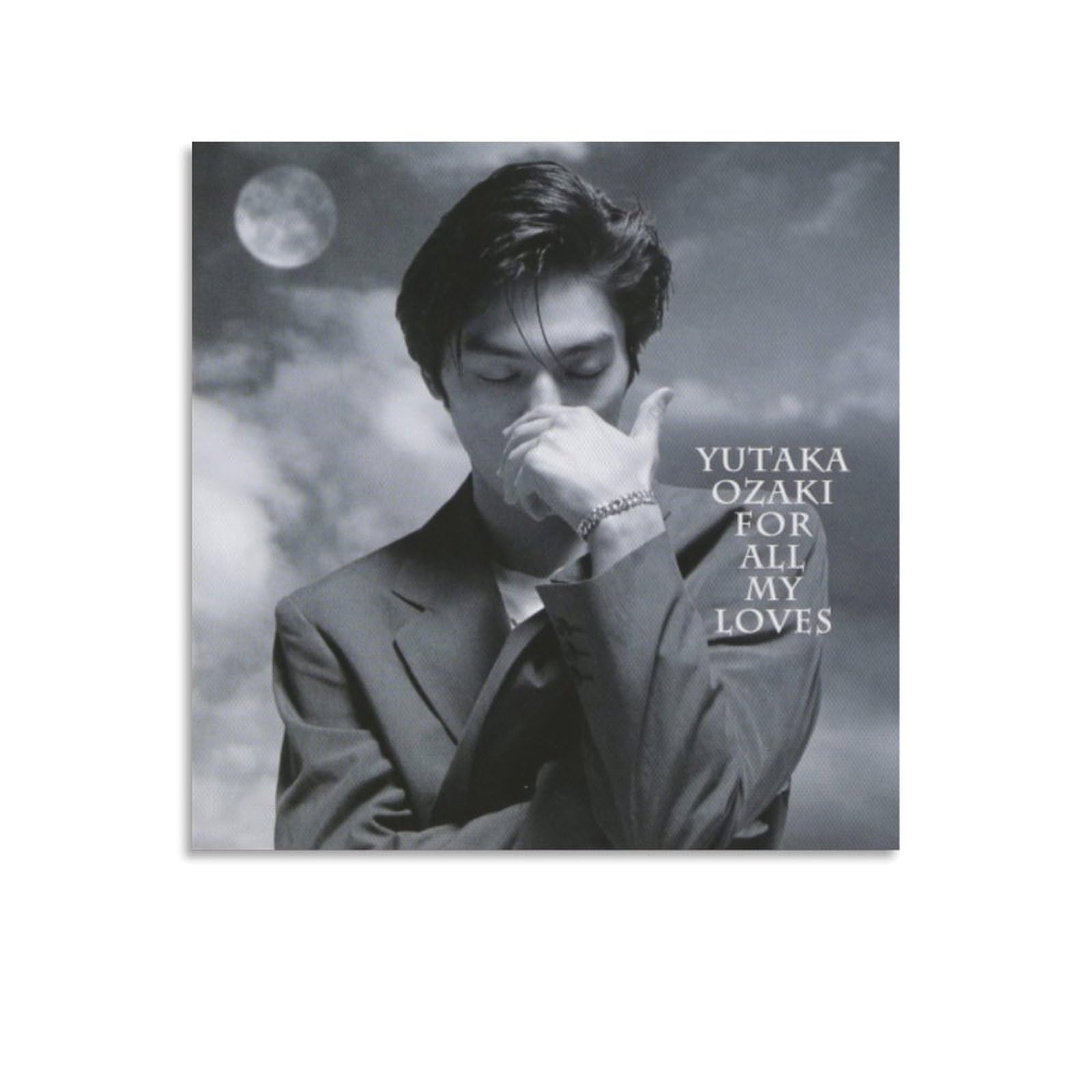 Amazon.co.jp: 尾崎豊おざきゆうたか日本歌手芸術ポスター 4 部屋飾り