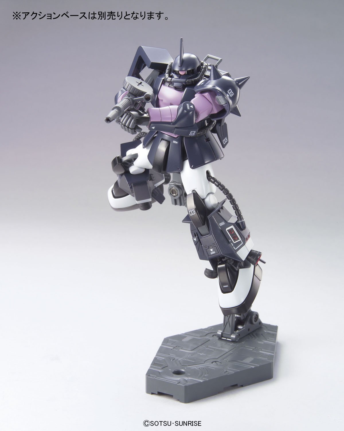 Amazon | HGUC 1/144 MS-06R-1A 黒い三連星ザクII (MSV) | プラモデル 通販