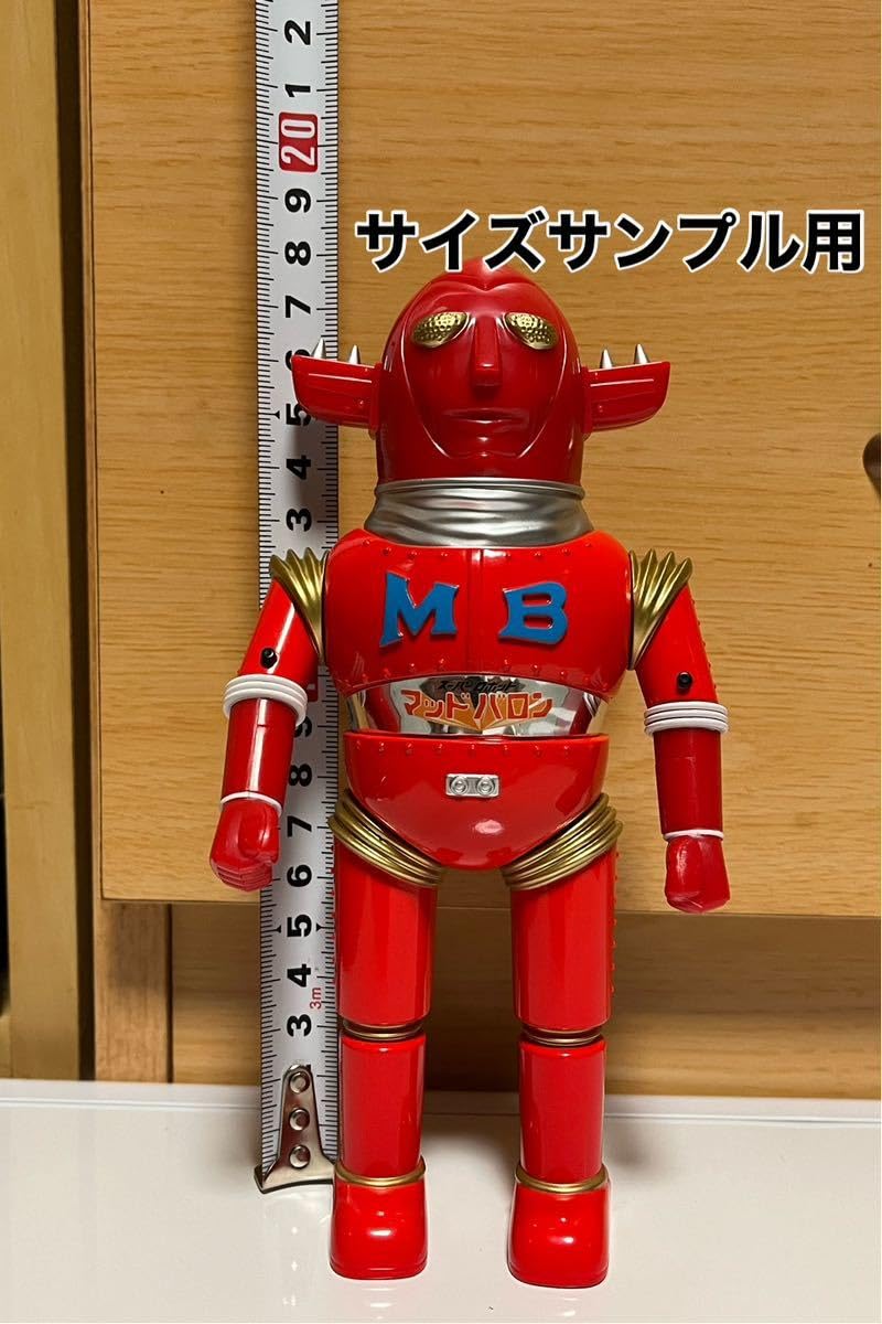 Amazon.co.jp: 2体セット 抽選当選品 各100体限定 あり ZOLLMEN