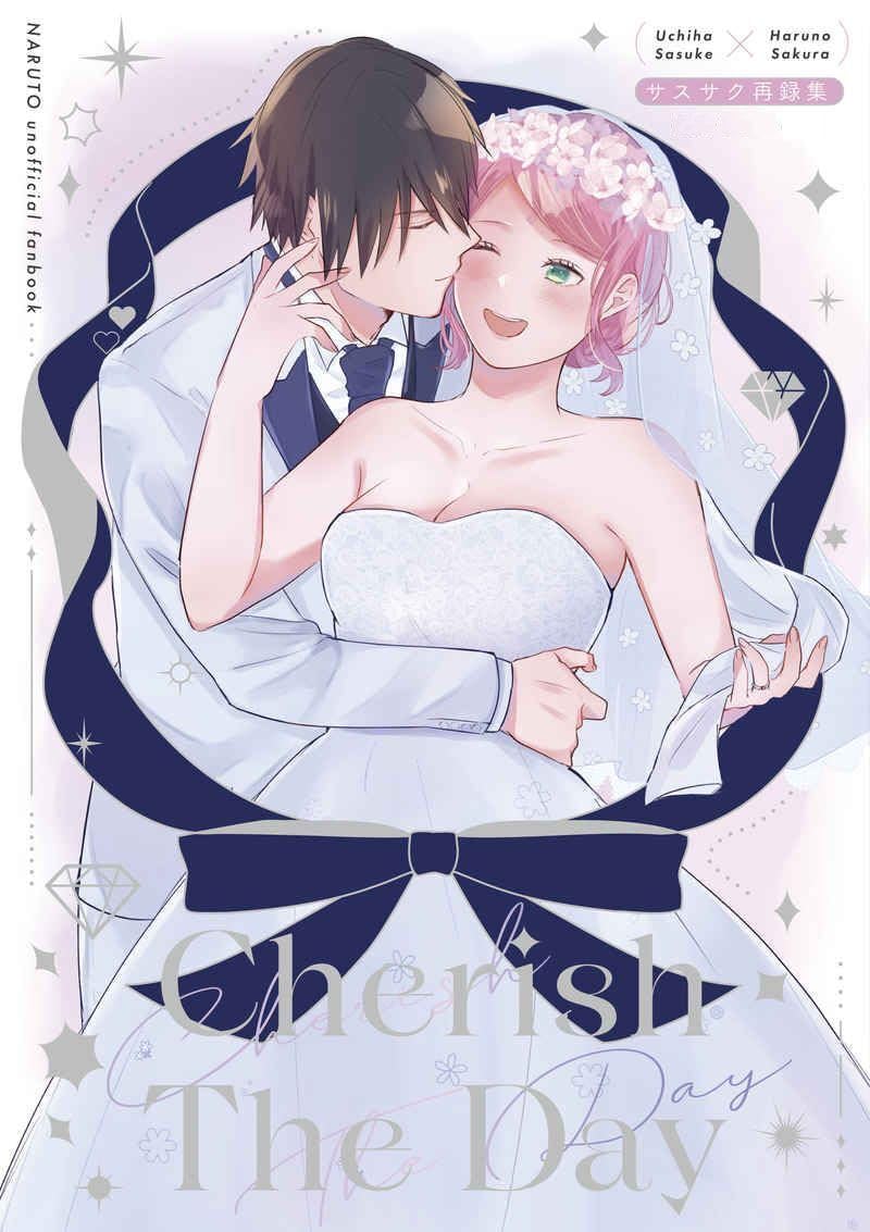 Amazon.co.jp: three dot「Cherish the Day」再録サスサク サスケ