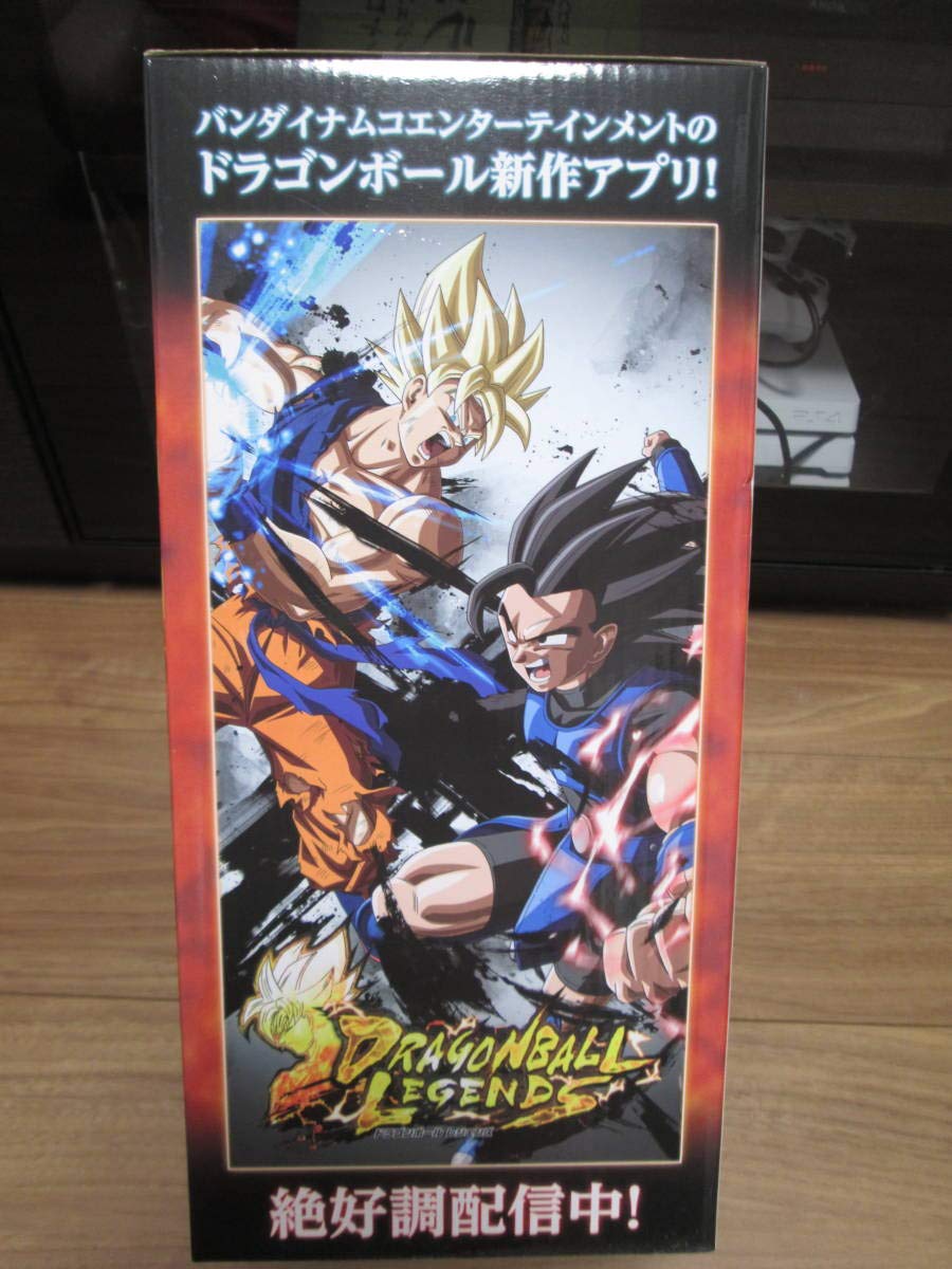 Amazon.co.jp: 一番くじ ドラゴンボール BATTLE OF WORLD with