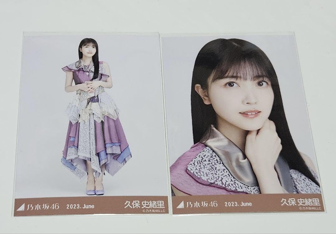 Amazon.co.jp: 乃木坂46 11th BDライブ衣装 久保史緒里 セミコンプ