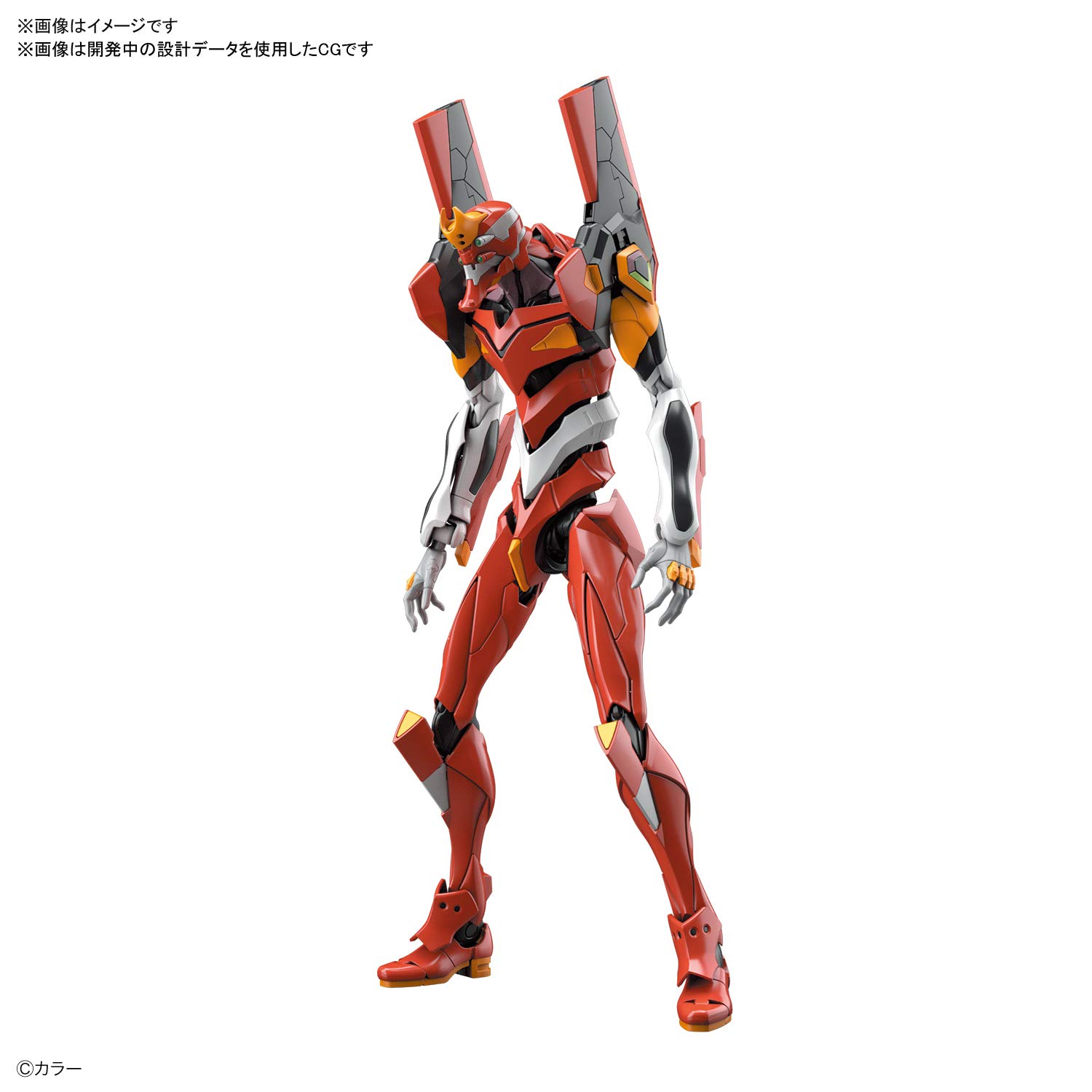 Amazon.com: Bandai Hobby - Neon Genesis Evangelion - Evangelion