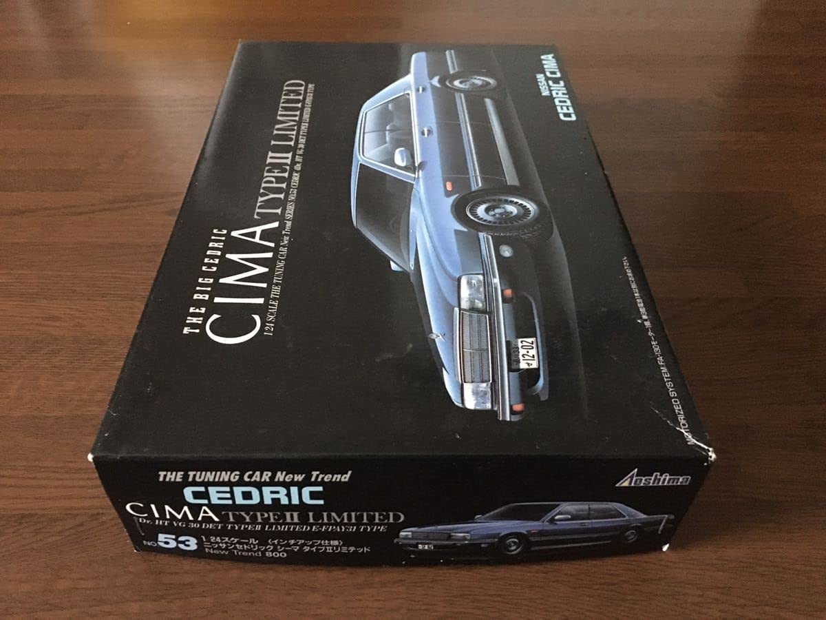 Amazon | アオシマ 1/24 CEDRIC CIMA TYPEⅡ LIMITED E-FPEY31 VG30DET