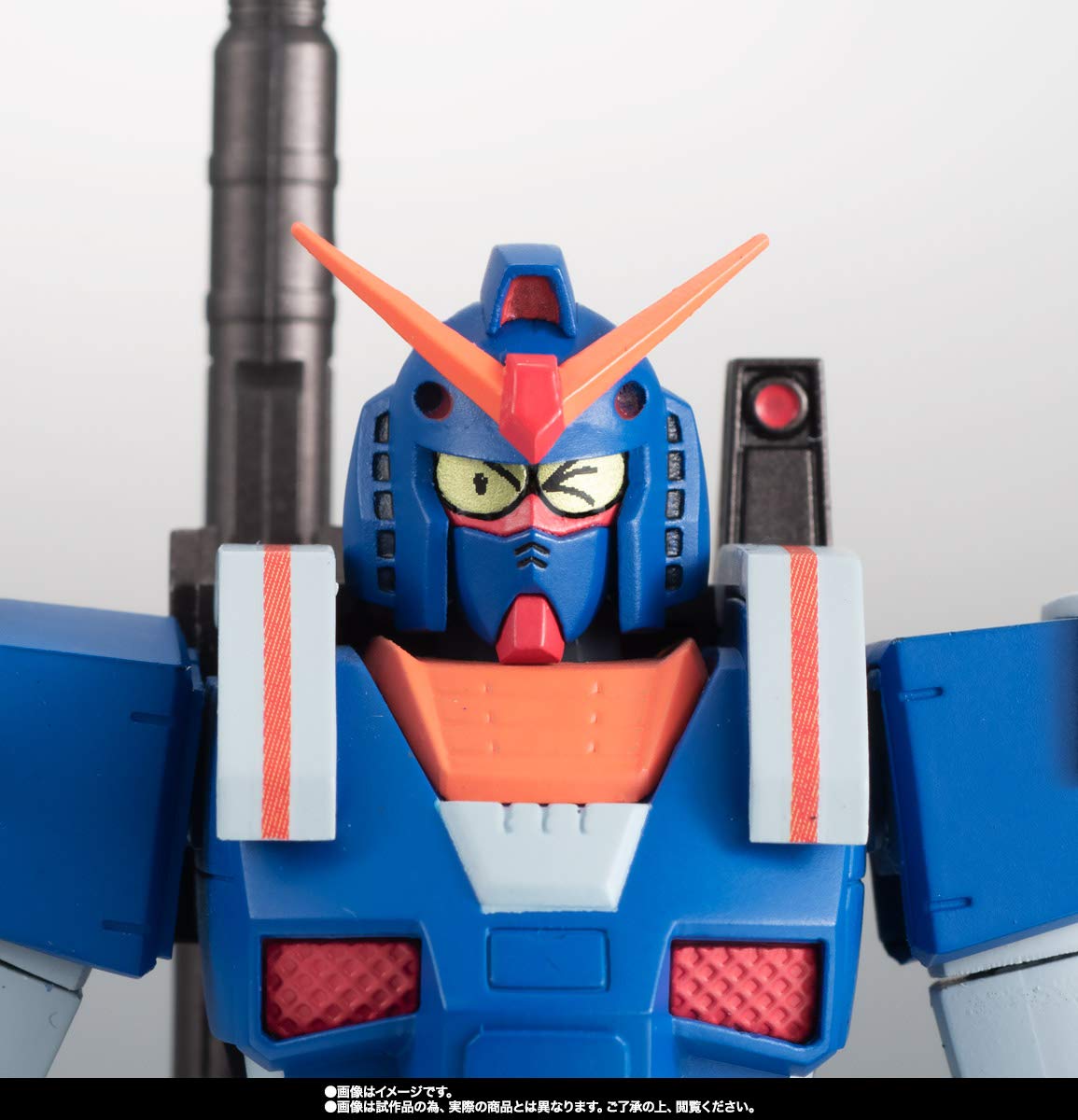 Amazon.co.jp: ROBOT魂 〈SIDE MS〉 FA-78-1 パーフェクトガンダムII