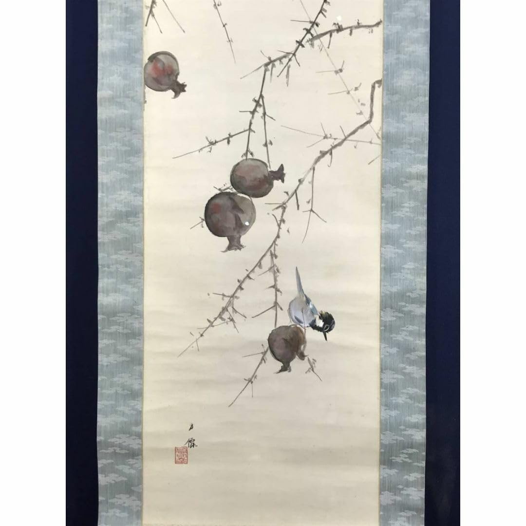 Amazon | 真作東原方僊ザクロ小禽図柘榴図小鳥図花鳥図掛軸宝船AD-359