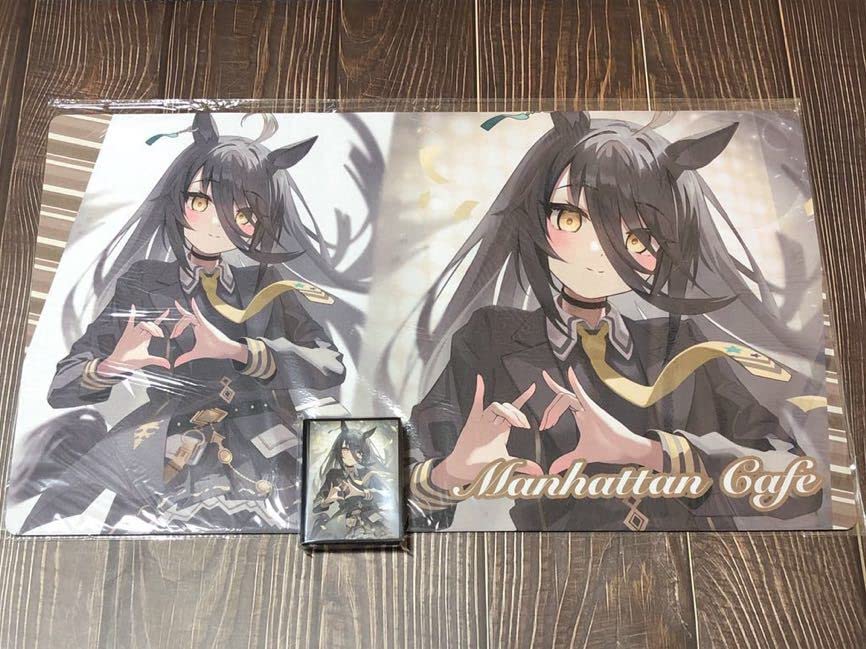 Amazon.co.jp: ウマ娘 マンハッタンカフェ スリーブ プレイマット