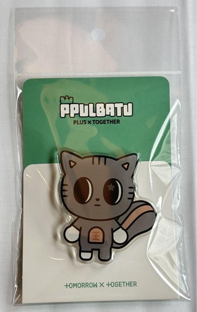 Amazon.co.jp: プルバトゥ ポップアップ スマートトック テヒョン