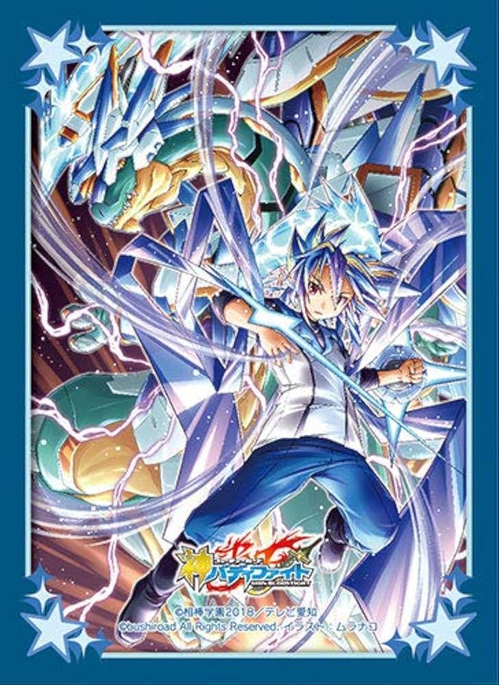 Amazon | バディファイト スリーブコレクション Vol.69 フューチャー