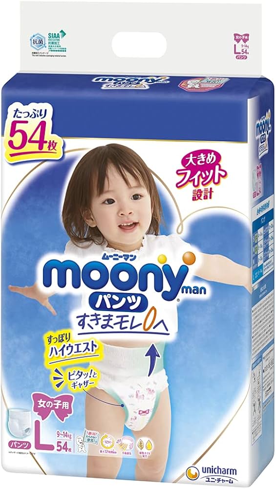Amazon.co.jp: Moony Man Air Fit Diapers for Girls, Size L (19.8 to