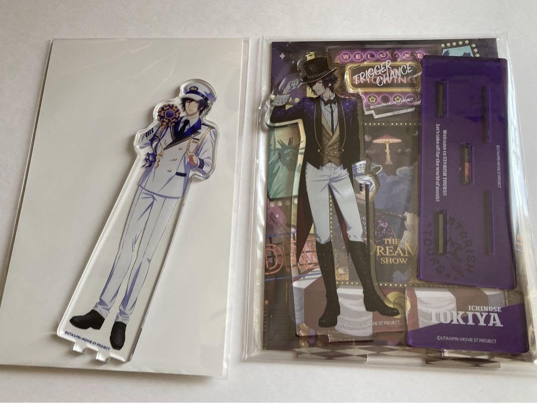 Amazon.co.jp: うたプリ スタツア アクスタ 一ノ瀬トキヤ HQZZUYVI