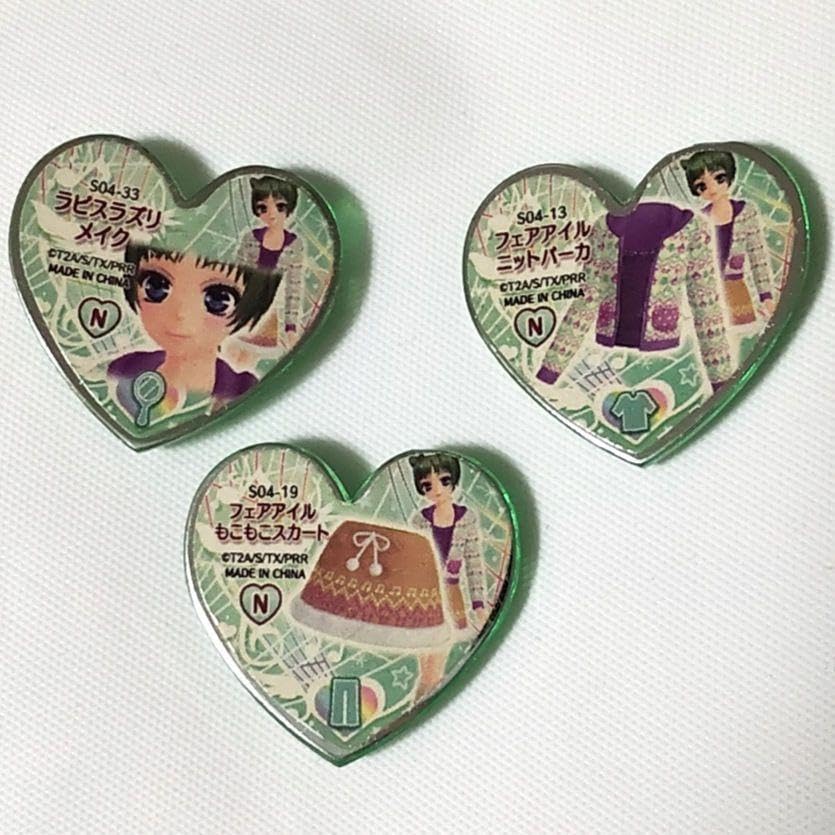 Amazon.co.jp: プリズムストーン プリティーリズム フェアアイル