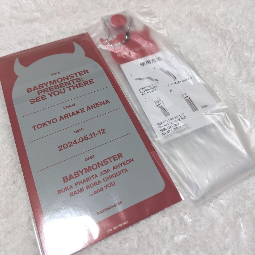 Amazon.co.jp: BABYMONSTER ベビモン ファンミ S席 グッズ 銀テ