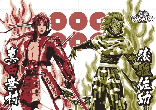 Amazon.co.jp: 戦国BASARA 和風のれん 真田幸村&猿飛佐助 : ホーム