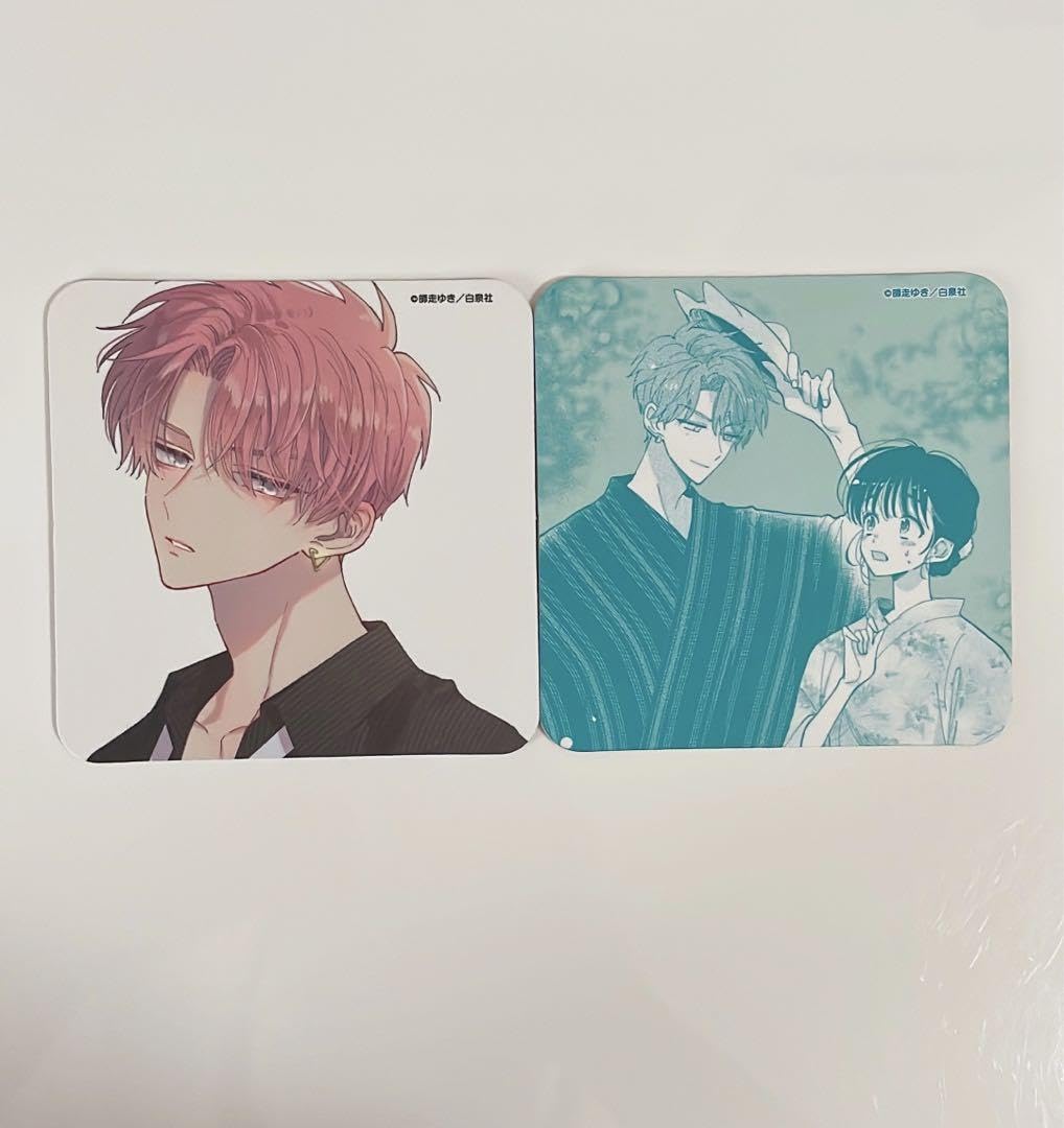 Amazon.co.jp: 多聞くん今どっち！？ カフェ コースター 多聞 うたげ