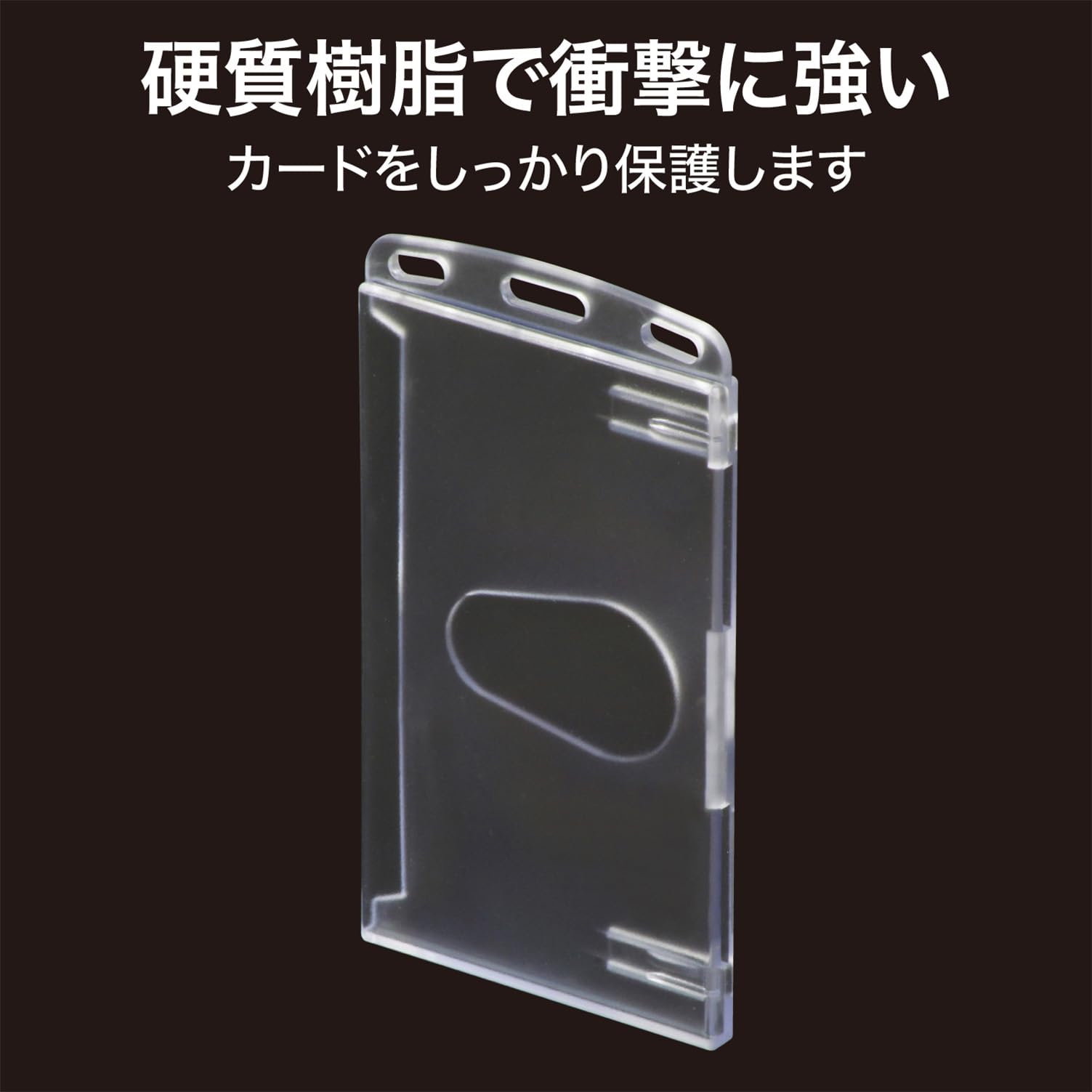 Amazon | オープン工業 名札用ケース ハードケース ネームプレート