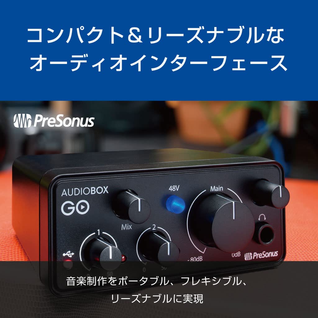 Amazon.co.jp: PreSonus AudioBox GO オーディオインターフェイス