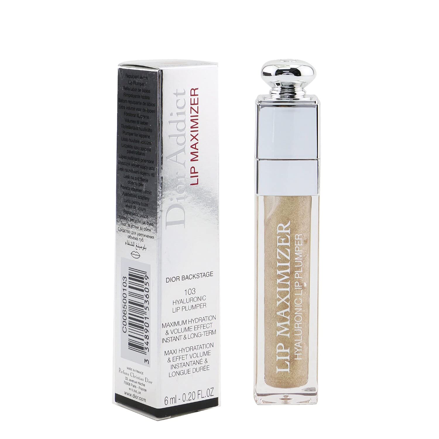 Amazon | ディオール アディクト リップ マキシマイザー（＜ 103