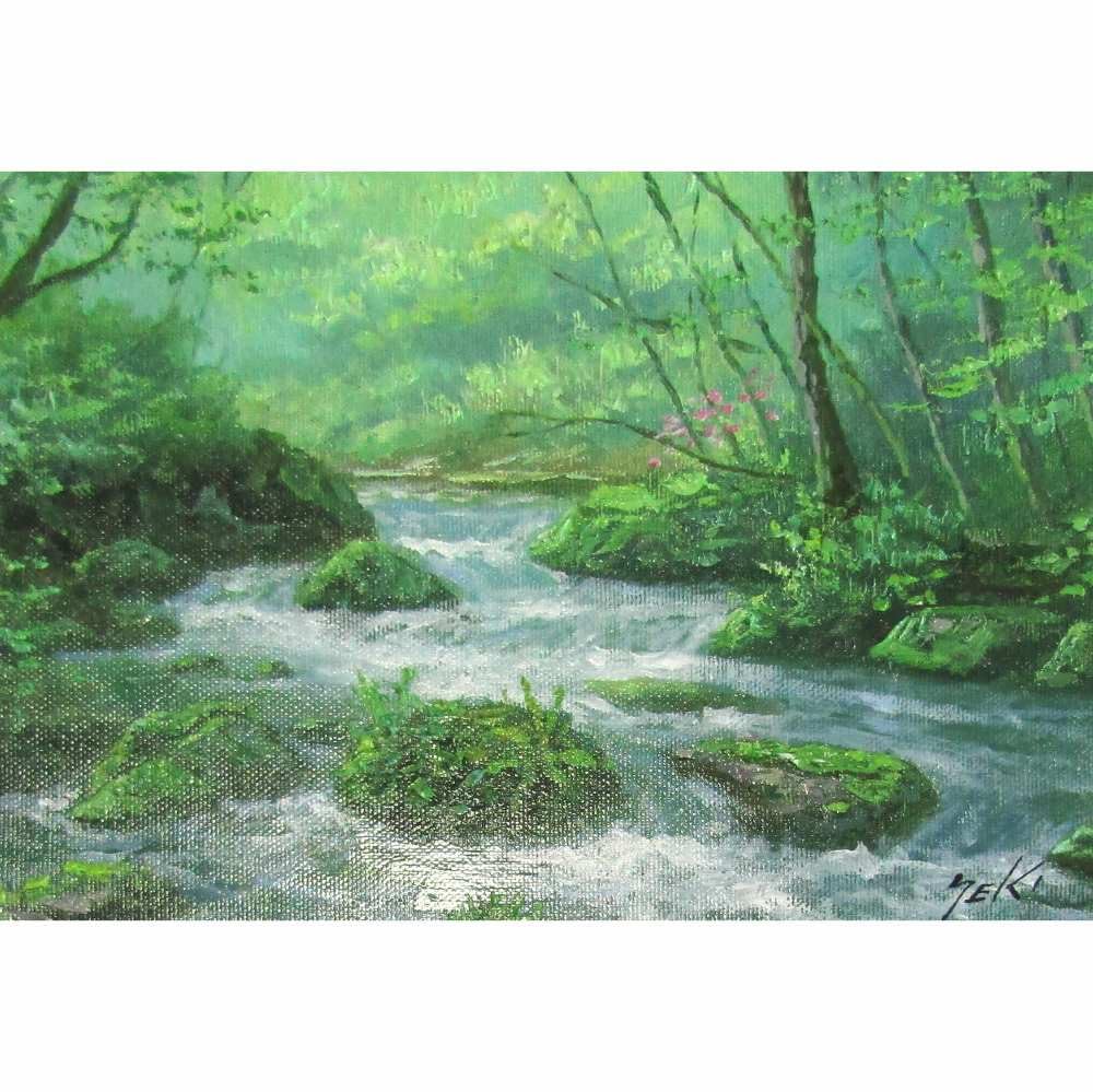 Amazon.co.jp: 関健造 春の奥入瀬渓流 SM号 油彩画 油絵 風景画 渓流