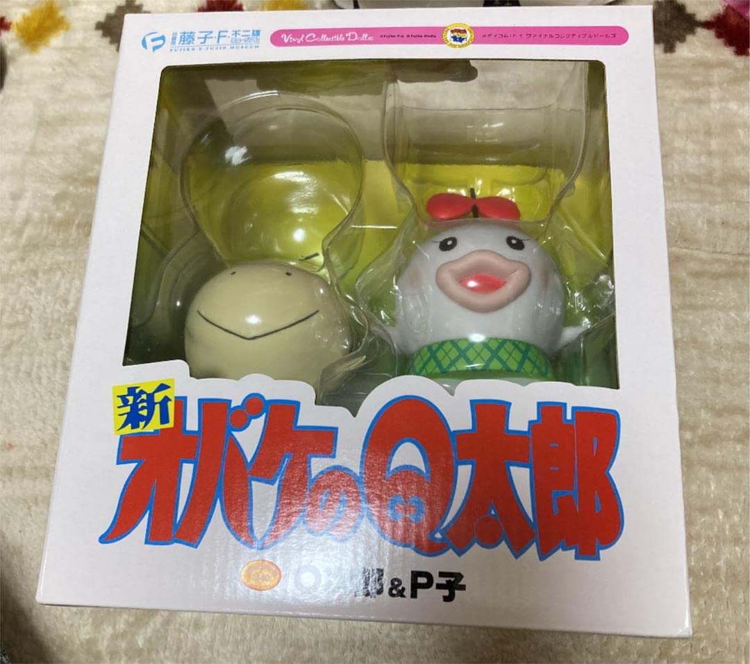 Amazon.co.jp: 藤子 F 不二雄ミュージアム限定☆新オバケのQ太郎 O次郎