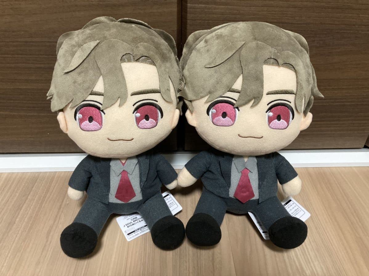 Amazon.co.jp: 三代目 J SOUL BROTHERS BIGぬいぐるみ 岩田剛典 JSB3 3