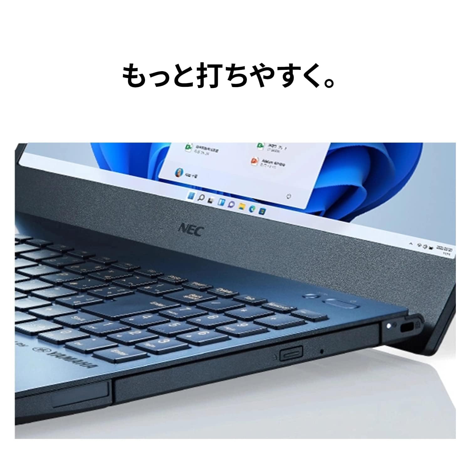 Amazon.co.jp: NEC LAVIE 国内生産 ノートパソコン N15R 15.6 型 Ryzen