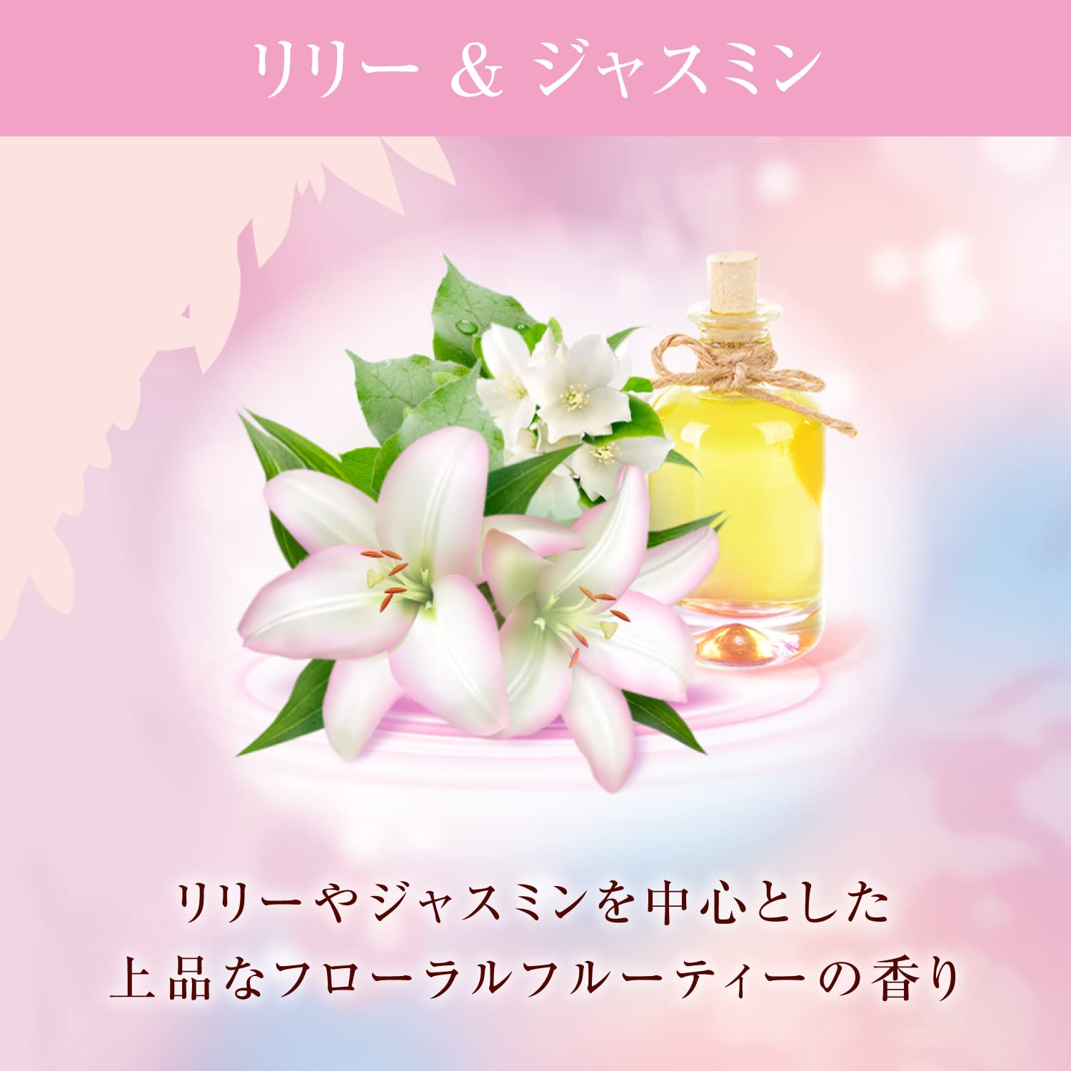 Amazon | 消臭力 プレミアムアロマ [まとめ買い] 部屋用 スティック