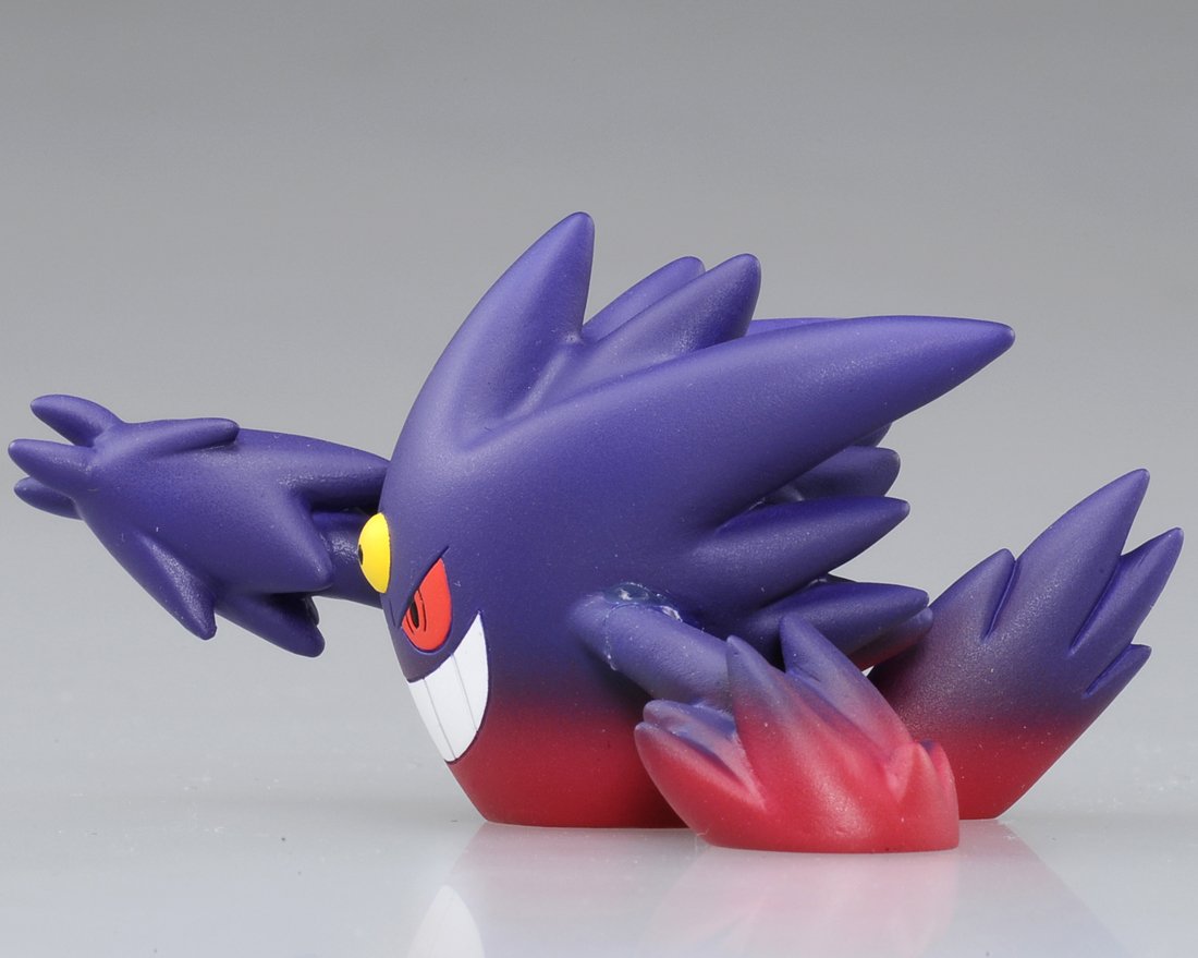 Amazon.co.jp: ポケットモンスター モンスターコレクション SP_26