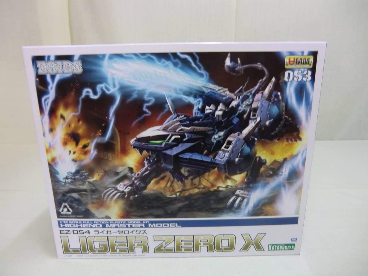 Amazon | ゾイド HMM 053 EZー054 ライガーゼロイクス C
