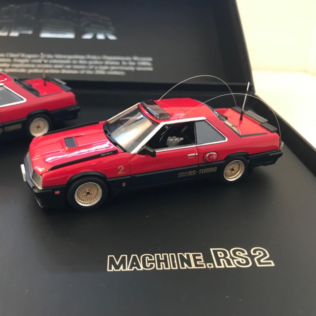 Amazon.co.jp: SKYNET 1 43 西部警察ミニカー プレミアムBOX（3台