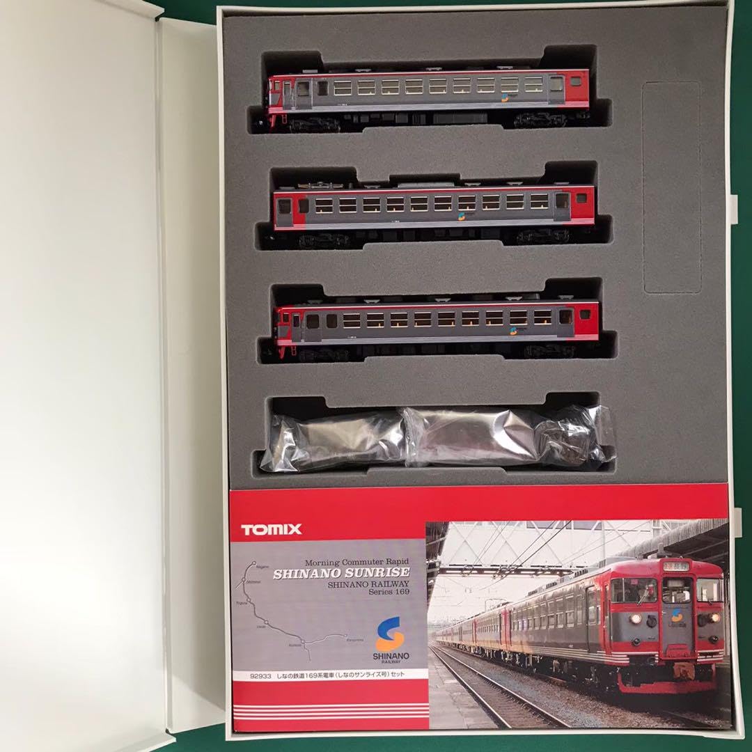 Amazon.co.jp: 92933 しなの鉄道 169系 しなのサンライズ号 基本9両