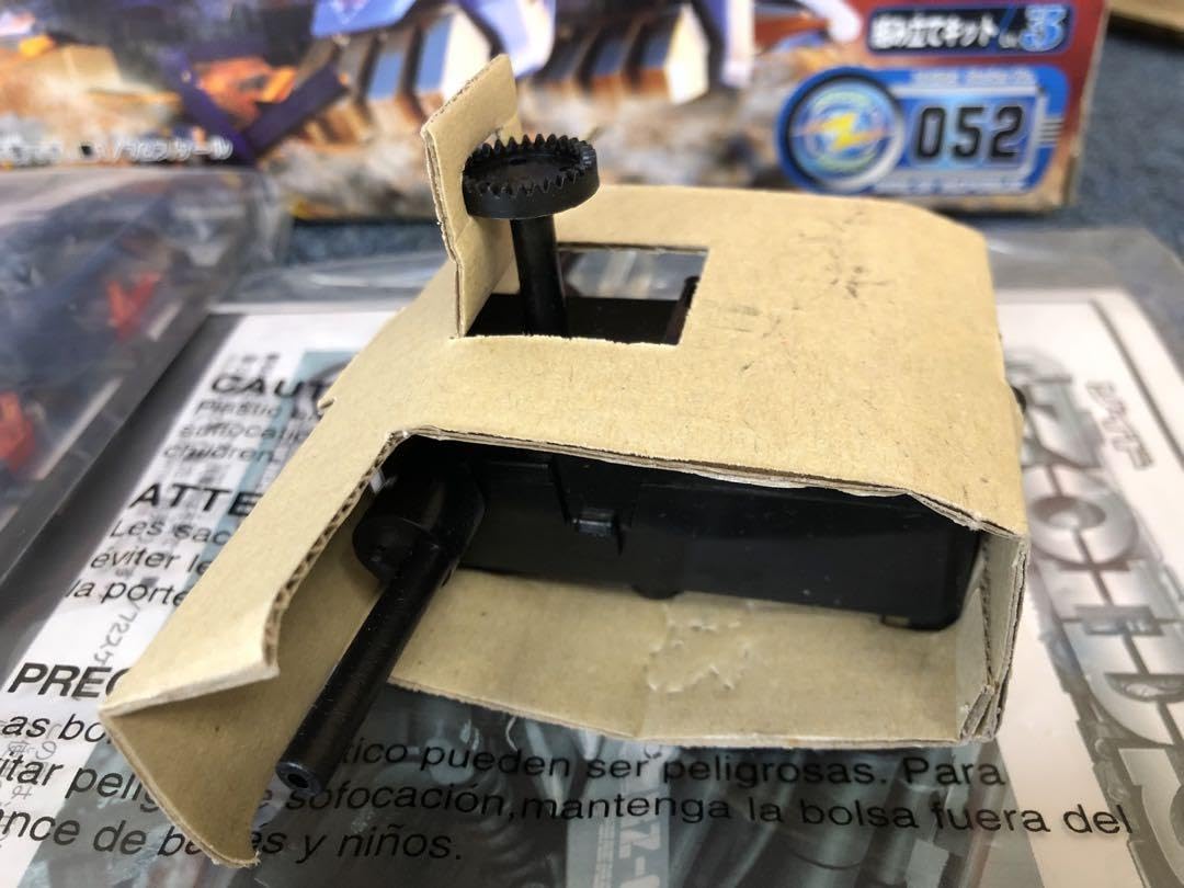 Amazon.co.jp: zoids ゾイド ガンブラスター rz-052 旧tomy : おもちゃ