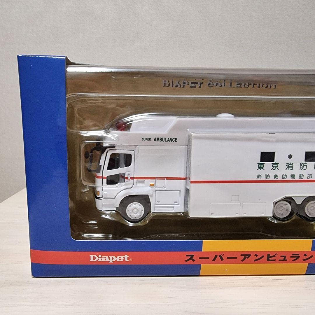 Amazon | Diapetダイヤペット 154 東京消防庁 スーパーアンビュランス