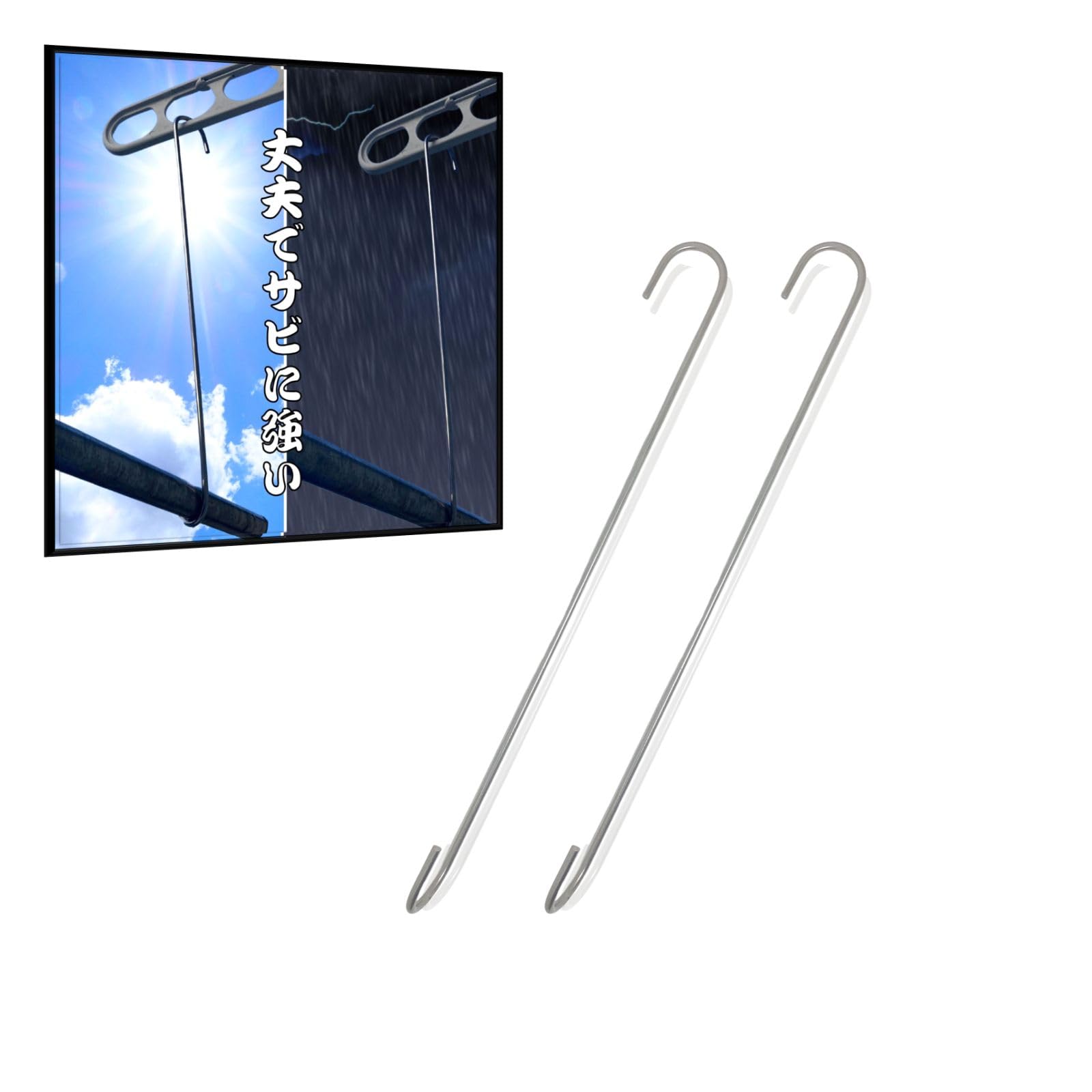 Amazon.co.jp: TheFirstGrain S字フック ねじれ ロング 大 ステンレス