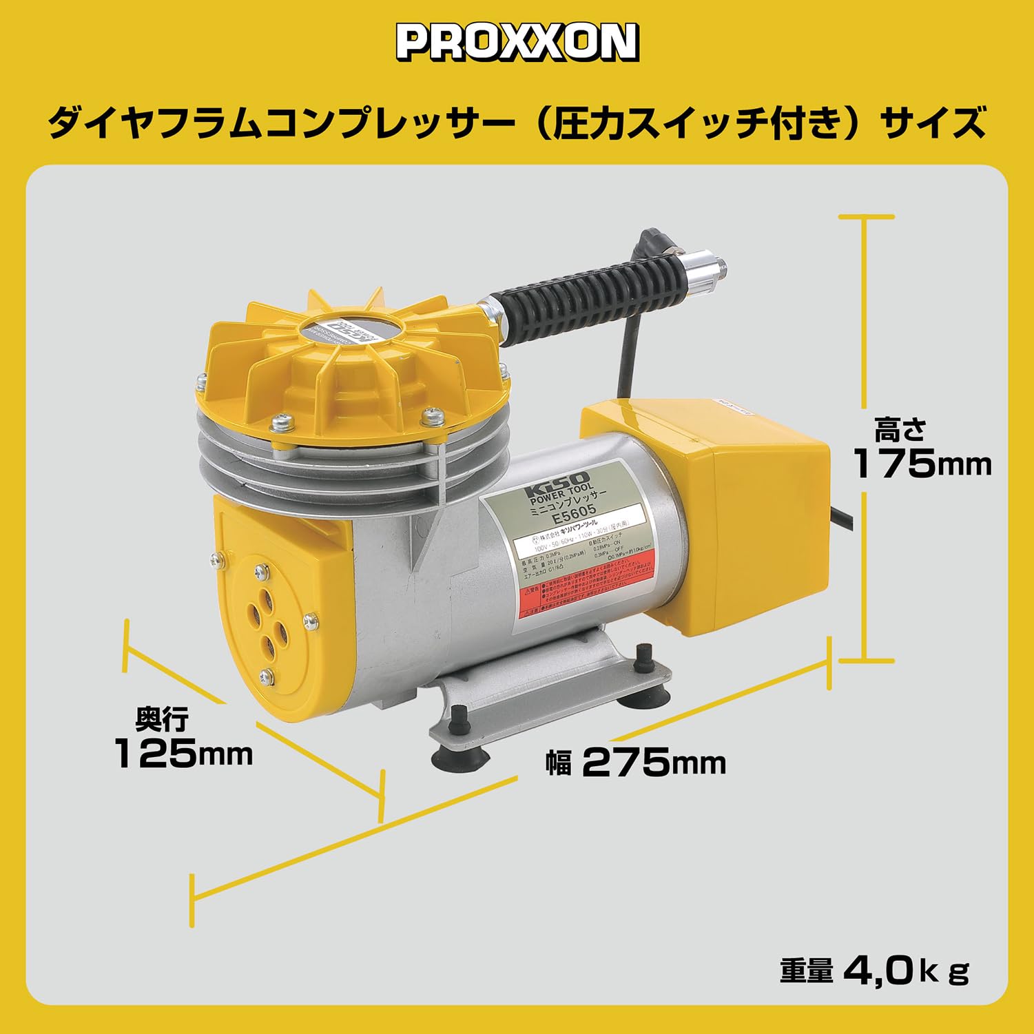 Amazon.co.jp: キソパワーツール ダイヤフラムコンプレッサー圧力