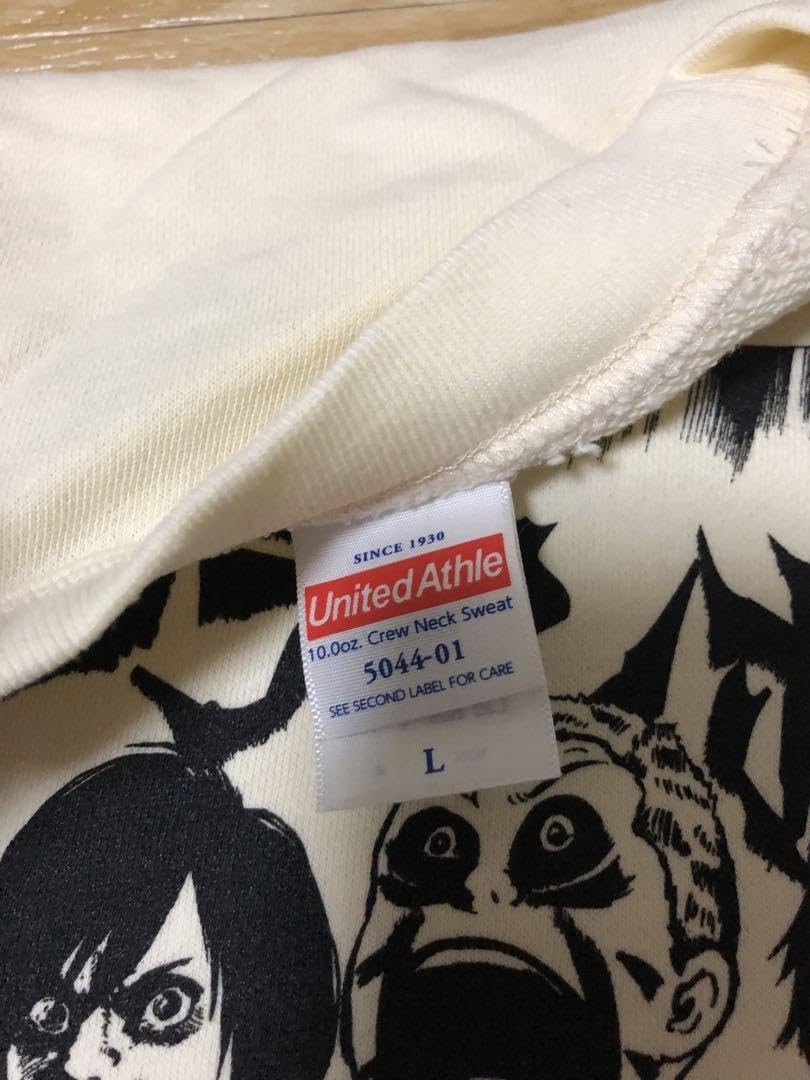 Amazon.co.jp: 金爆ゴールデンボンバー楳図かずおコラボスウェット