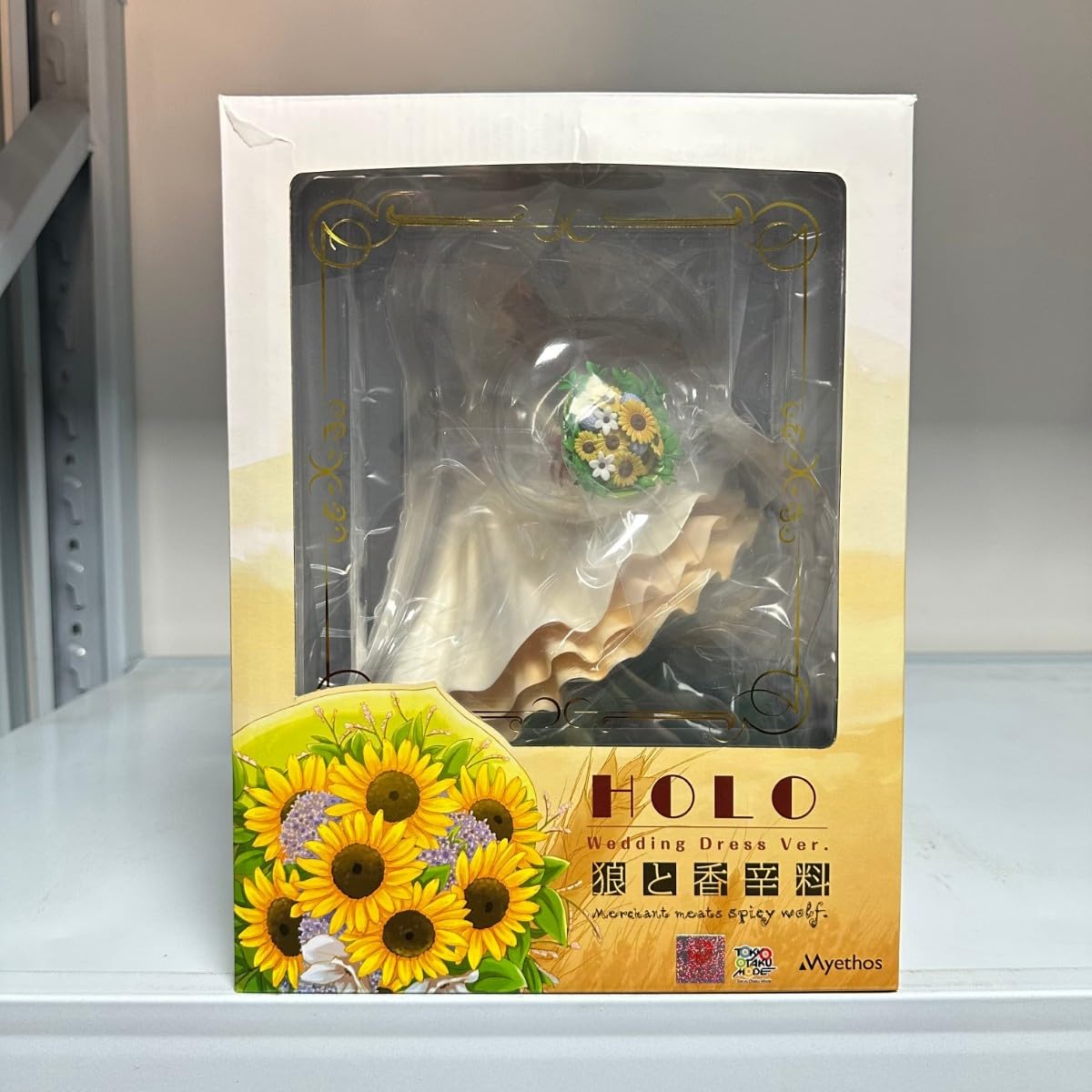 Amazon | Myethos ミートス 狼と香辛料 ホロ ウエディングドレスver